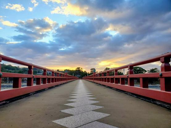 Uji's distinctive red Asagiri Bridge.