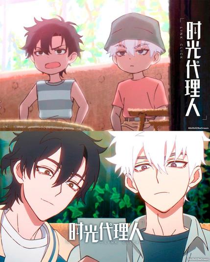 Exploring Time's Mysteries: The Journey of Two Friends in LINK CLICK