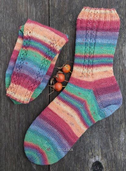 Wollsocken mit Aloe Vera und Jojoba-Öl