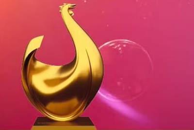 Nominierte für die "Goldene Henne"
In der Kategorie Entertainment sind auch Sebastian Pufpaff, Hazel Brugger  und Michael Bully Herbig  nominiert.
https://www.kabarett-news.de/News-vom-08.09.2025-goldene-henne.html
Logo Copyright mdr