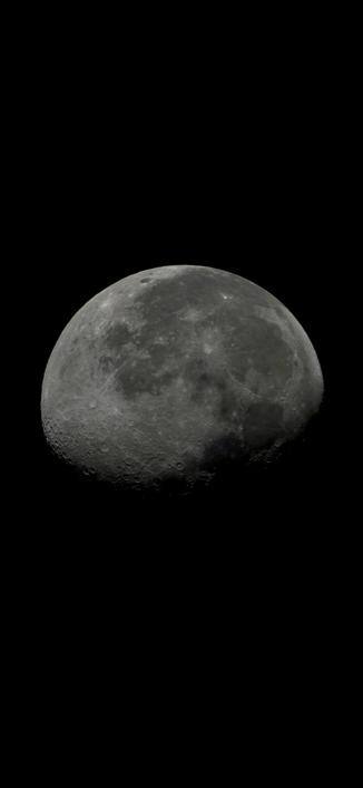 81.8% visible
Waning Gibbous