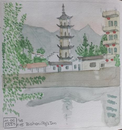 L'aquarelle d'une pagode avec qques maisons de village autour. Devant un fleuve et le mur du quai et derrière les montagnes avec le couché du soleil.
A watercolour of  pagoda and some village houses around. In the foreground a small river and the embankment, behind a mountain range with a glow of a sunset.