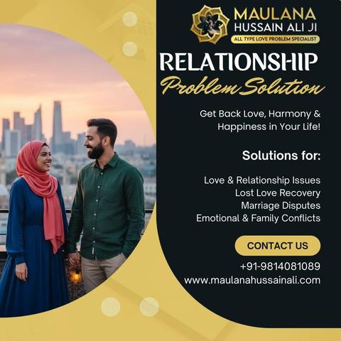 Relationship Problem Solution