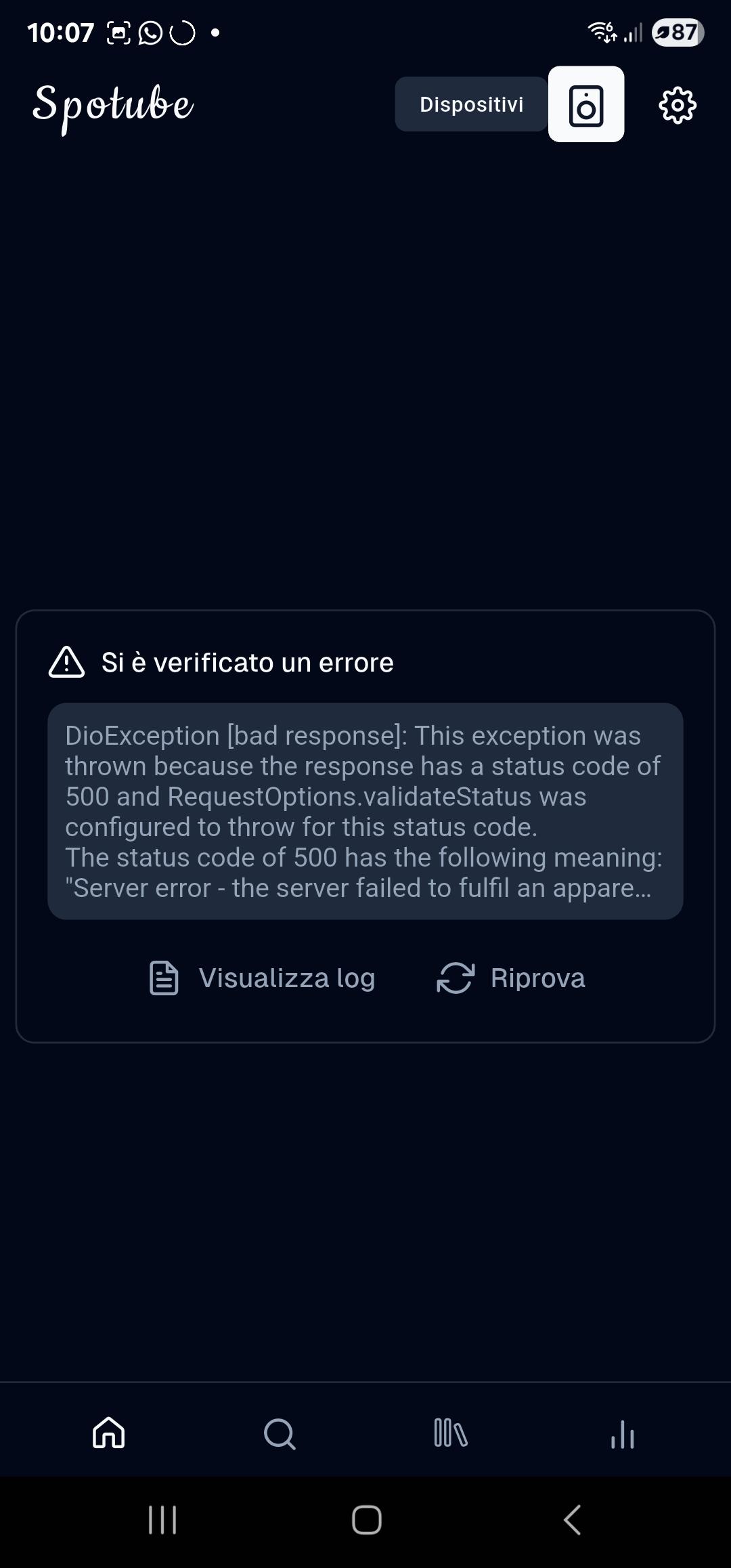 Link Preview Image