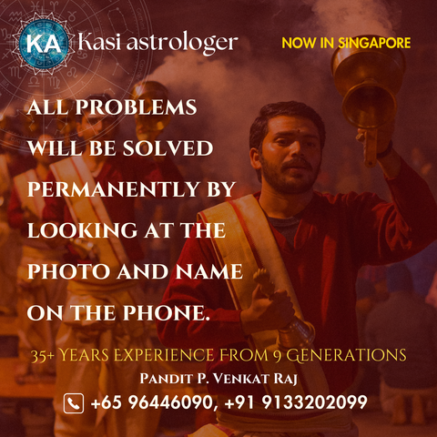 P. Venkat Raj, Singapore's experienced astrologist, uses Kasi Astrology to provide potent remedies to health problems.  By examining birth charts, planetary placements, and doshas, he offers precise astrology-based solutions and full remedies for mental, emotional, and physical health.  Venkat Raj has years of expertise helping people restore their health and power.