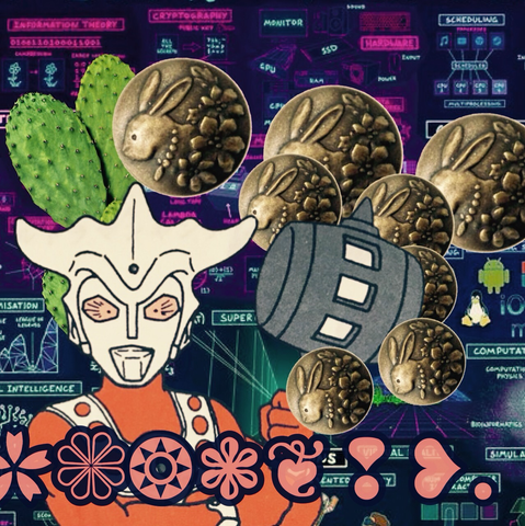 ♡u∫agi幻覚gåłLerŸ