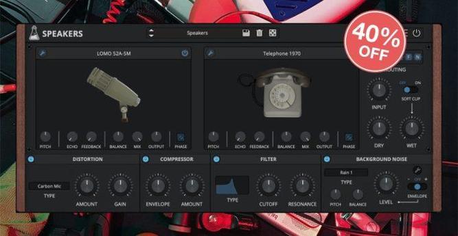 AudioThing Speakers update