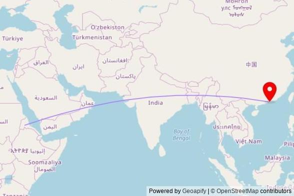 A map showing the great circle route from Akordat in Eritrea to a map pin at Hop Yat Church Ma On Shan Church The Church of Christ in China, 26 On Shing Street, Ma On Shan Town Centre, Hong Kong, China