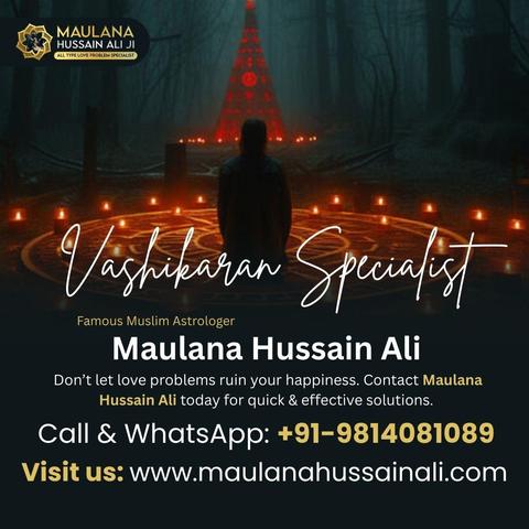Famous Vashikaran Specialist Astrologer