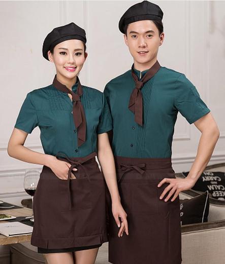 đồng phục công sở