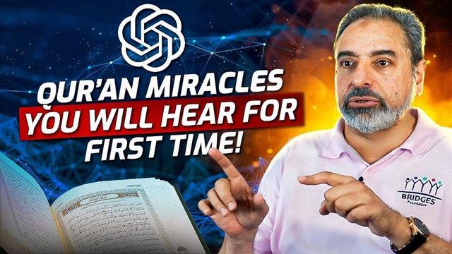 Qur’an Miracles You Will Hear for First Time !   https://www.youtube.com/watch?v=XKDQUiissjA    #Quran #Miracles #Islam 