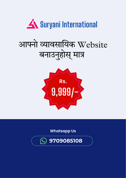 Website design in Nepal