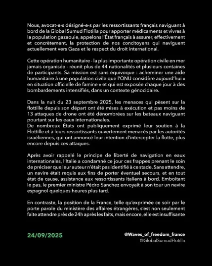 Texte blanc sur fond noir trop long pour etre retranscrit ici