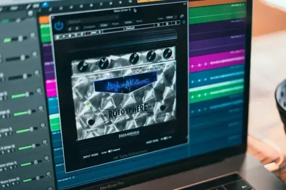 Nembrini Audio Hughes Kettner Rotosphere