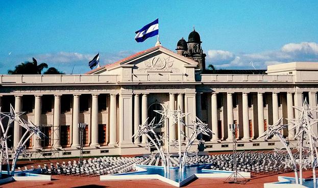 #Managua #Nicaragua by Kohi.