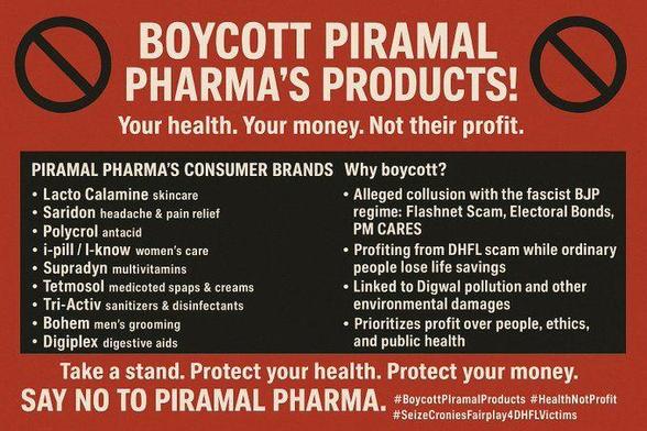 Piramal Pharma Limited (PPL) positions itself across three segments—Contract Development and Manufacturing (CDMO), Complex Hospital Generics, and India Consumer Healthcare—offering a wide portfolio from anesthetics and injectables to over-the-counter brands. While its focus on specialty generics and high-barrier critical care products provides strategic advantages, the company faces significant risks. Intense price competition, regulatory pressures, capital-intensive development cycles, and dependence on a narrow set of products and customers undermine stability. Recent FDA observations highlight vulnerabilities in compliance and process discipline. Thus, Piramal Pharma’s product strategy reflects both promise and precarity: it seeks growth through complexity and specialization, yet remains constrained by structural risks and systemic weaknesses in the generics and OTC marketplace.
