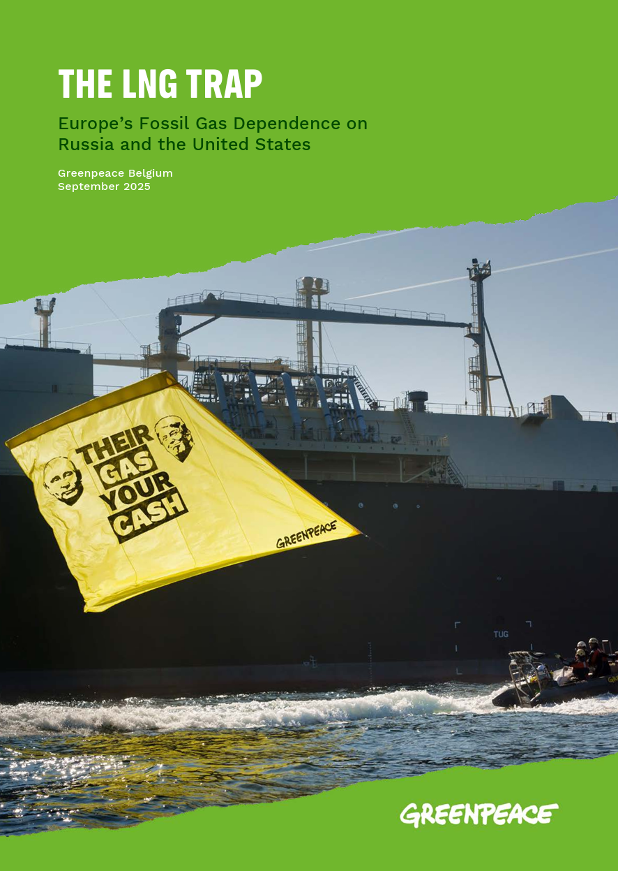 The LNG trap