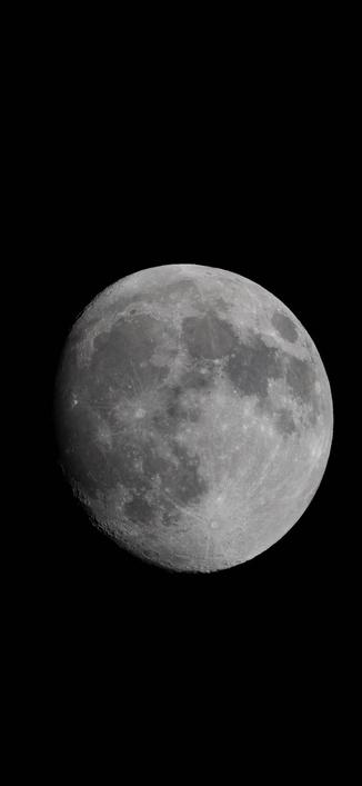 94.2% visible 
Waxing Gibbous moon