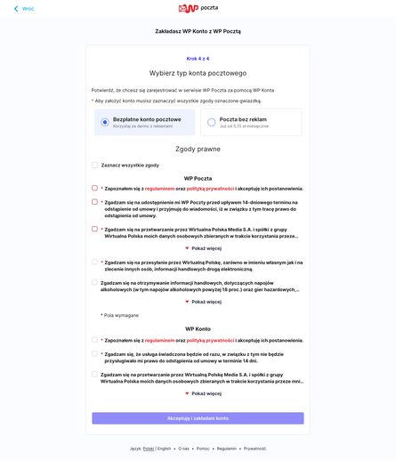Legal consents from wp.pl email service (step 4)