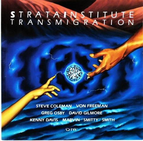 An image of the cover of the record album 'TRANSMIGRATION' by STRATA INSTITUTE