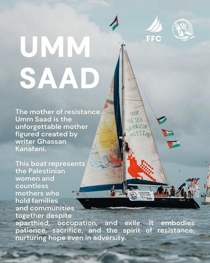UMM SAAD
The mother of resistance, Umm Saad is the unforgettable maternal figure created by writer Ghassan Kanafani.
This boat represents Palestinian women and the countless mothers who maintain the cohesion of their families and communities despite apartheid, occupation, and exile.
It embodies patience, sacrifice, and the spirit of resistance, nurturing hope even in adversity.