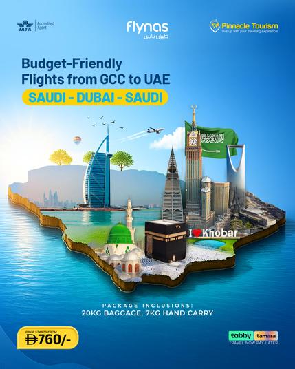 Budget-Friendly Flights from GCC to UAE!
Fly Saudi - Dubai - Saudi with unbeatable comfort and value.
Package Inclusions:
20 kg baggage allowance
7 kg hand carry
Starting from AED 760 only!
Flexible payments with Tabby & Tamara. Travel now, pay later!
Book your next trip with ease and explore Dubai like never before.
Call/WhatsApp ๐ +971 54 424 8656 | pinnacletraveltour.com | https://bit.ly/PinnacleWP
#PinnacleTourism #BudgetFlights #GCCtoUAE #DubaiTravel #SaudiToDubai #Tabby #Tamara