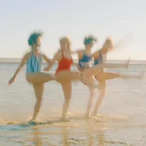 Cover: Be - Swim Through
