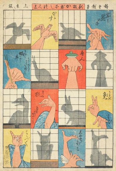 hiroshige