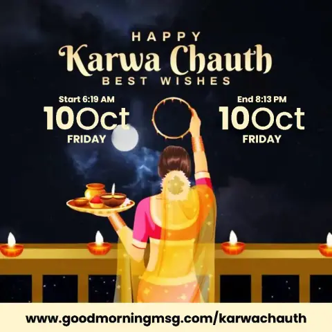 Happy First Karwa Chauth Wishes
Happy Karwa Chauth 2025
Karwa Chauth 2025
Happy Karwa Chauth Wishes In English
Happy Karwa Chauth In Hindi
Karwa Chauth Png Images
Husband Wife Karwa Chauth Images
Happy Karwa Chauth
Karwa Chauth Special Images
