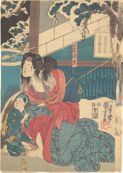Woodblock print of a kidnapped and bound woman in kimono.

Image thanks - https://ja.ukiyo-e.org/