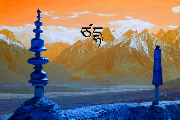 A view of the Himalayan Mountains from a Tibetan temple, in stylized colors with an overlaid text that reads: ཙདྷ