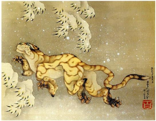 Golden Tiger prancing happily through the snow. The snow is just indicated by the white area and the snowflakes as well as the sno-covered branches that mirror the look of the tiger's paws. The background is monochrome brown. 