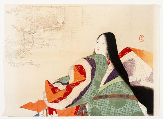 Heian women would often use dried fujibakama as a fragrance for their baths.

Woodblock print image thanks - https://ja.ukiyo-e.org/