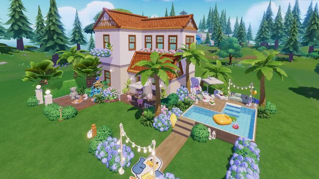 Screenshot from a game called Heartopia