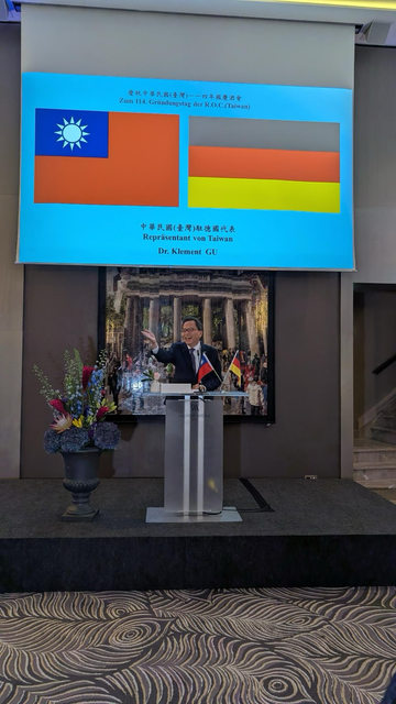 Rede des Repräsentanten