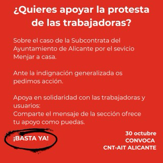 Cartel de apoyo solidario