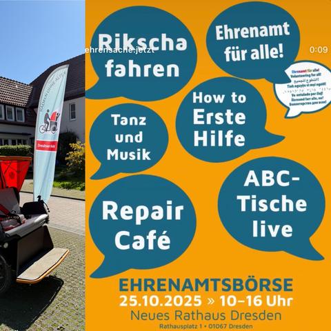 Ankündigung für die Ehrenamtsbörse