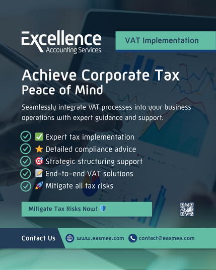 VAT Implementation