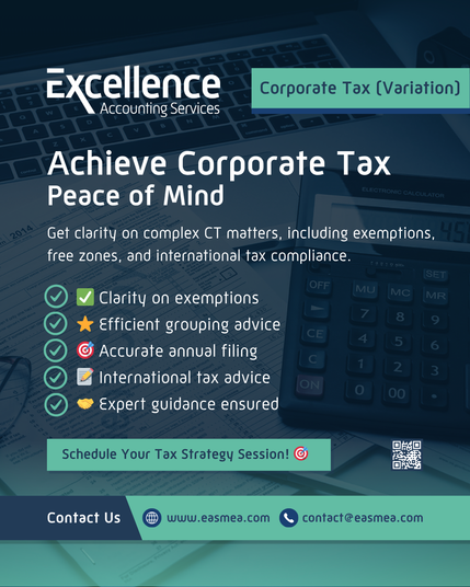 Corporate Tax (Variation)
