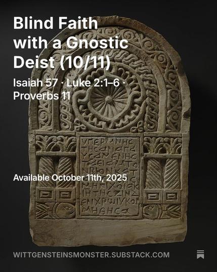 Carved stone funerary stele with a rosette and Greek inscription within an arched vine border and palm-like columns.