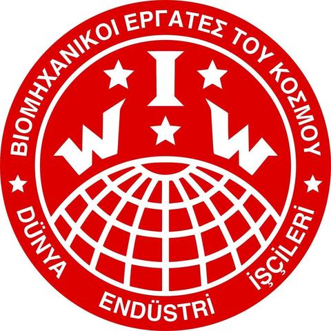 Text:                                                                                                                                 (In Greek language: I.W.W.   Industrial Workers of the World Cyprus 