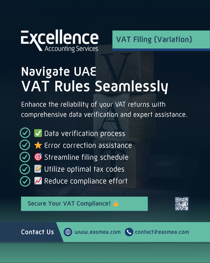 VAT Filing (Variation)
