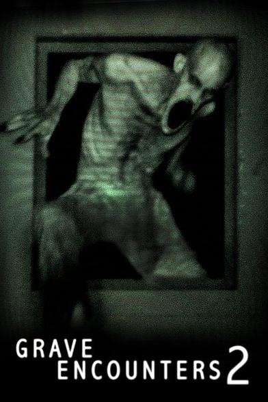 Movie poster for Grave Encounters 2.