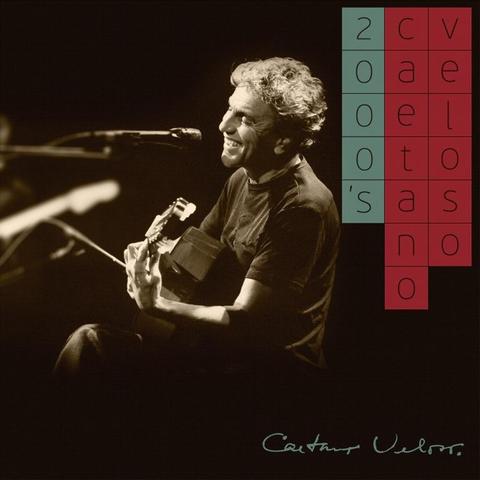 An image of the cover of the record album 'Lisbela e o Prisioneiro (Trilha Sonora)' by Caetano Veloso
