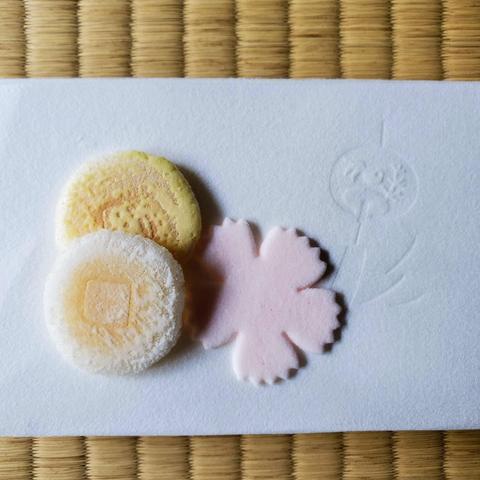 Colourful 'Kyofūsen' sembei (京ふうせん 'Kyōto balloons') from Suetomi (末富).