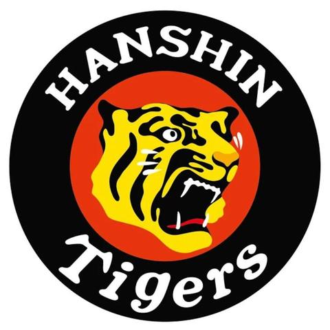 Logo of the Hanshin Tigers.