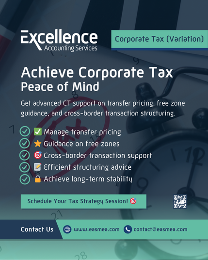 Corporate Tax (Variation)