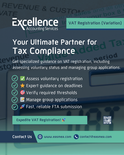 VAT Registration (Variation)