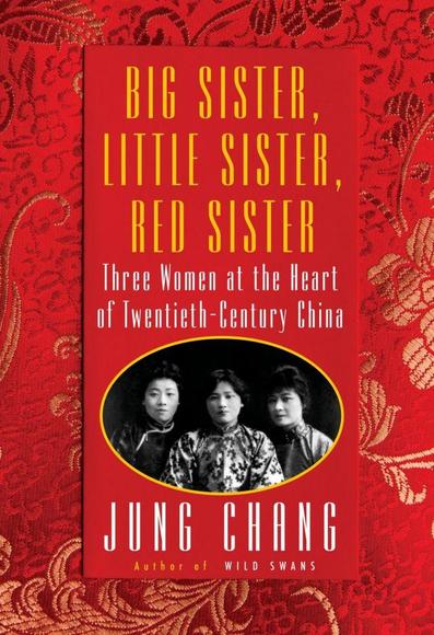 Red Sister, Ching-ling, married the 'Father of China', Sun Yat-sen, and rose to be Mao's vice-chair. 
Little Sister, May-ling, became Madame Chiang Kai-shek, first lady of pre-Communist Nationalist China and a major political figure in her own right. 
Little Sister, May-ling, became Madame Chiang Kai-shek, first lady of pre-Communist Nationalist China and a major political figure in her own right. 
Big Sister, Ei-ling, became Chiang's unofficial main adviser - and made herself one of China's richest women. 
All three sisters enjoyed tremendous privilege and glory, but also endured constant mortal danger. They showed great courage and experienced passionate love, as well as despair...