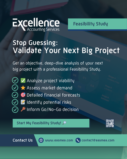 Feasibility Study